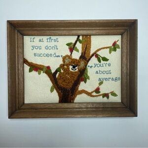 Vintage Crewel Koala Funny If At First you Dont Succeed About Average Framed Art